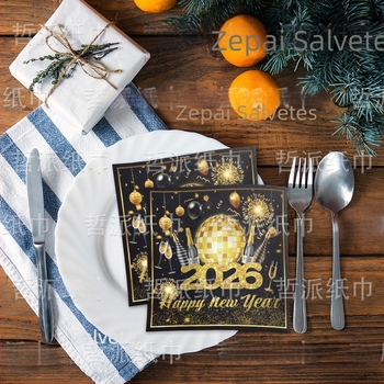 Salvete za zabavu – dvostruko slojevite, motiv vijenac i šampanjac za Novu godinu, 20 listova, virgin celuloza, tiskano logo, vrhunska kvaliteta