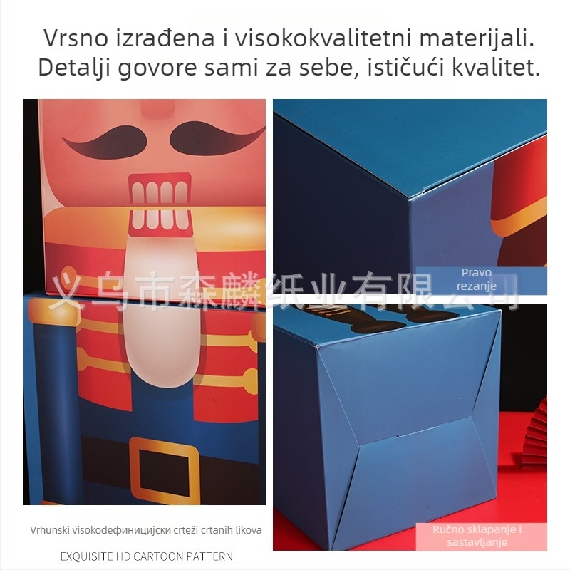Senlin Nutcracker Stacking Box – papirnata dekoracija za scenografiju i uređenje prostora, Božić i blagdani