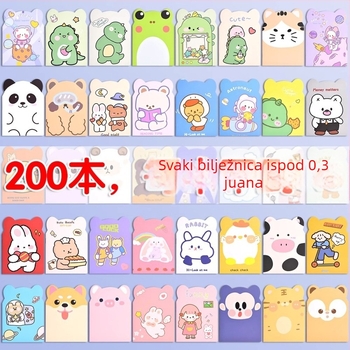 Xin Kaiyang Crtani Zapisnik – Papirna korica, Visokokvalitetan papir, Slatko japansko-korejski stil