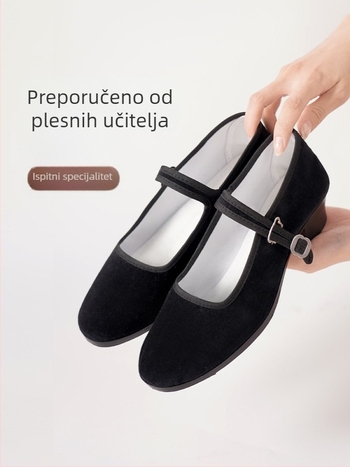 Ženske plesne cipele – gornji dio od pamuka, potplat od pjene, ravnoteža, moderni ples, odrasli