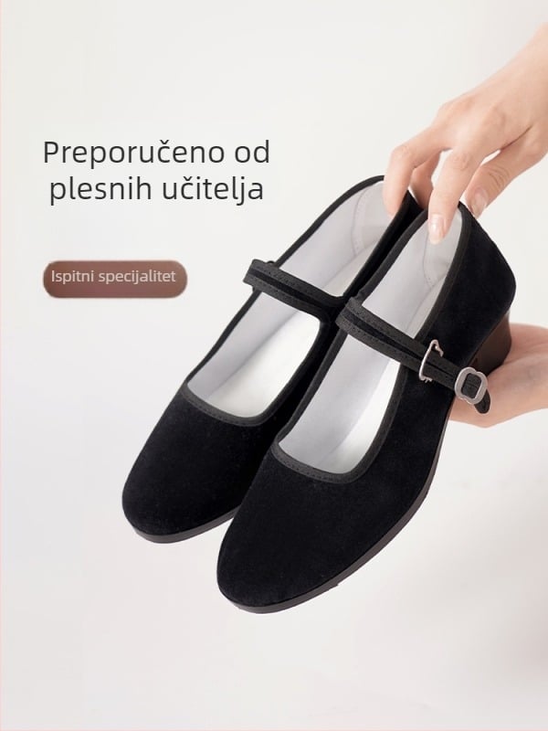 Ženske plesne cipele – gornji dio od pamuka, potplat od pjene, ravnoteža, moderni ples, odrasli