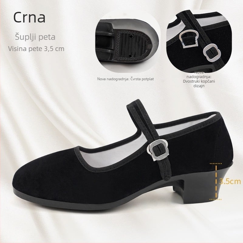 Ženske plesne cipele – gornji dio od pamuka, potplat od pjene, ravnoteža, moderni ples, odrasli