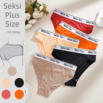 Plus-size ženske gaćice bikini visokog struka, Milk Silk tkanina, pamuk podstava, prozračan, antibakterijski
