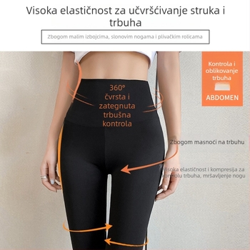 Joga legginice - podizanje bokova, sužavanje, korejski stil, skraćeni kroj (Nylon/Spandex mješavina, jednobojni, srednje debljine)