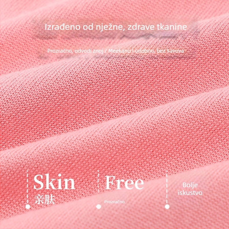 Ženske gaćice s srednjim strukom od Milk Silk, jednobojne, glavni materijal 90-95% poliester, podstava prepona 100% poliester