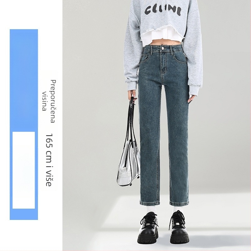 Traperice ravnog kroja s visokim strukom, duljina 9/10, denim s 50–70% pamuka i <30% poliestera, jesen 2025