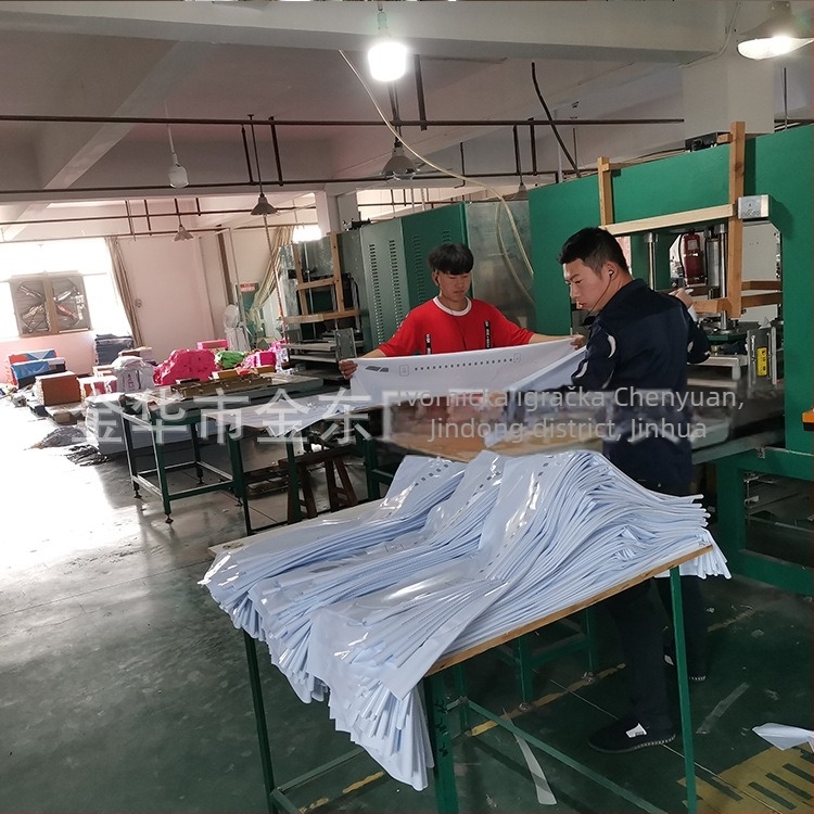 PVC napuhljivi model zrakoplova, igračka za djecu 7-14 godina