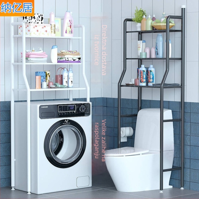 Bez bušenja kupaonski stalak za perilicu i WC, podna postavka, 3 sloja, nehrđajući čelik, Na Yiju