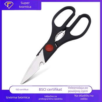 Ness kuhinjske škare – nehrđajući čelik, višenamjerne velike škare s otvaračem kapica i rezačem oraha, moderni stil jednostavnosti