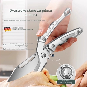 Kuhinjske škare za kosti, nehrđajući čelik, moderni minimalistički stil, predstavljene u ljeto 2021 (Brand: Other)