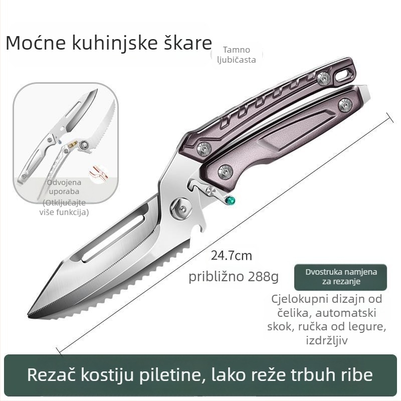 Kuhinjske škare za kosti, nehrđajući čelik, moderni minimalistički stil, predstavljene u ljeto 2021 (Brand: Other)