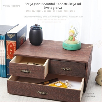 Kutija za skladištenje s ladicama, japanskog stila, stolni višeslojni organizator, kapacitet 18 L, pogodna za kozmetiku i nakit, mogućnost ispisa loga