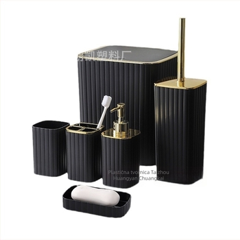 Chuangkai šestodijelni plastični kupaonski set s tiskanim logom i mogućnošću prilagođavanja