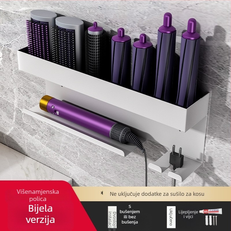 Zidni držač Dyson uvijača i sušila za kosu – aluminijska legura, model 0401, nosivost 15 kg, marka Jinfeng, površinska obrada sprejem
