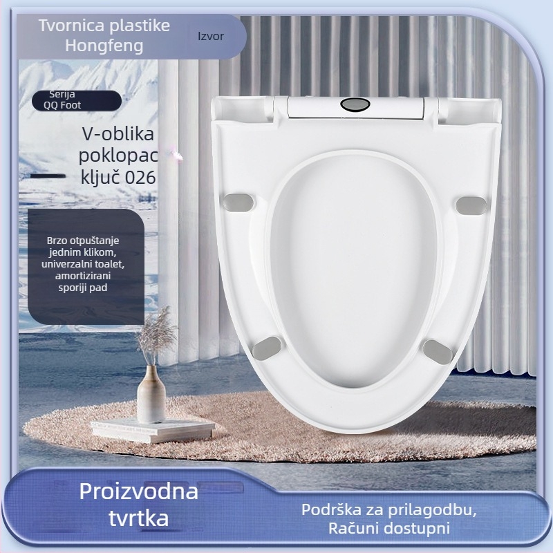 WC daska s V-oblikom, demontaža jednim klikom, meko zatvaranje, PP materijal, podesiva udaljenost otvora za ugradnju 11–21 mm