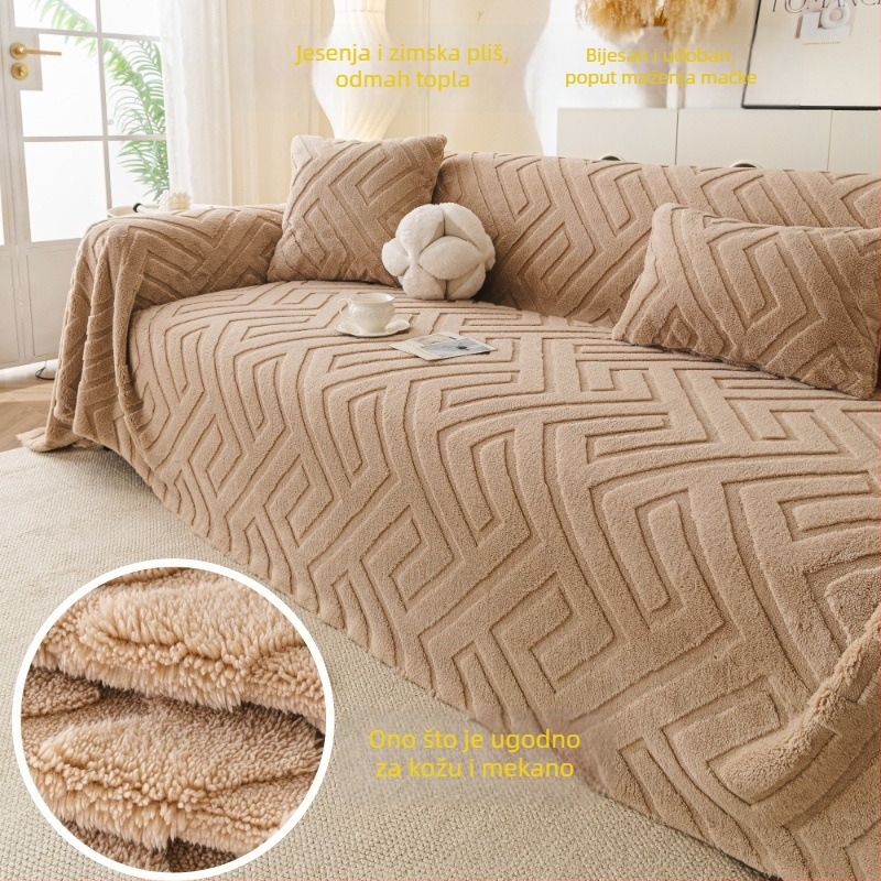 Navlaka za kauč | Pamuk flanel materijal | Luqing Home Textiles | Univerzalna veličina | Minimalistički stil