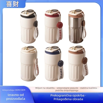 Termos šalica za kavu sa pametnim mjerenjem temperature, vakuumska izolacija, unutarnji spremnik od 316 nehrđajućeg čelika, prijenosna uz šnuru