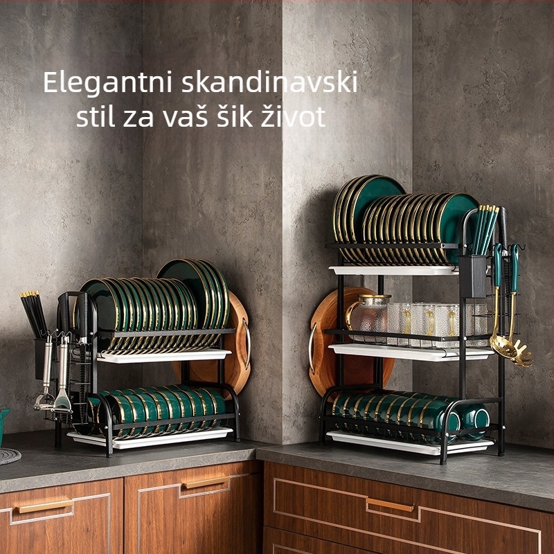 Stalak za suđe – karbonsko čelika, moderan stil, marka Shiboya (Brand: Shiboya, Materijal: Karbonsko čelika, Stil: Moderan, Vrijeme izlaska na tržište: 2021)