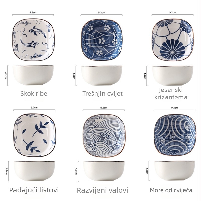 Keramički četverokutni tanjur za začine s prugastim uzorkom, retro stil, podglazirana završna obrada, mikrovalna sigurnost, prilagodljivo