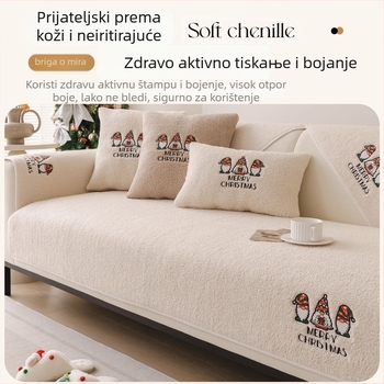 Velurova navlaka za jastuk kutnu sofu — jednostavan moderni stil, dizajn tkanine za jastuk