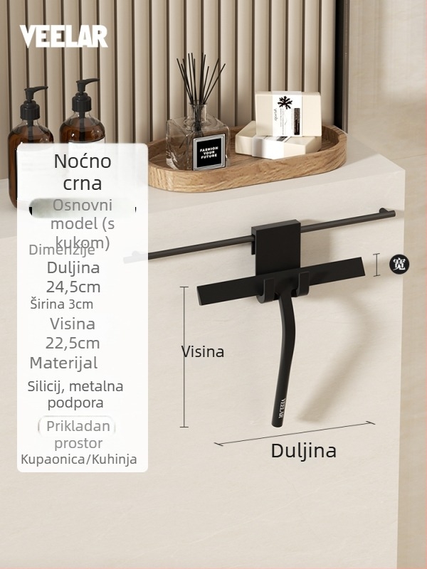 Brisač za staklo - jednostrano brisanje, materijal: svila cvijet, šifra artikla: F98567M86T7H6T, za automobil