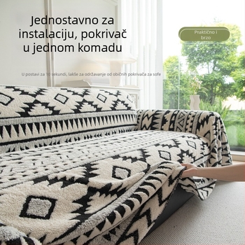 Presvlaka za kutnu kauč u američkom stilu, pliš materijal, karirani uzorak, prilagođena obrada