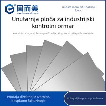 Serverski panel kućišta – aluminij, MicroATX kompatibilan, USB 2.0 prednji, težina 1 kg, veličina 430 mm