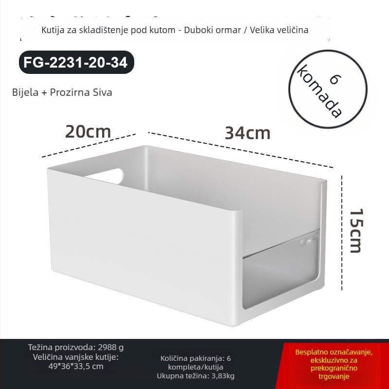 Sun Xiaomei Organizator kuhinjskog ormarića s pravokutnim dizajnom, mogućnost slaganja, 12L, ABS+PS, FG-2231
