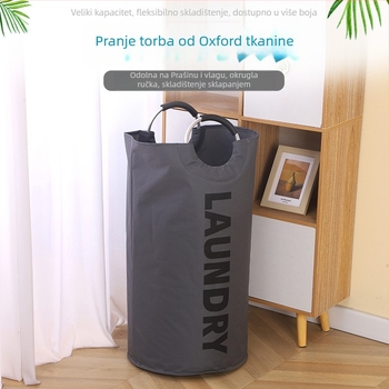 Aio torba za rublje i skladišni koš — 600D Oxford platno, univerzalna upotreba, moderan jednostavan stil, marka Aio