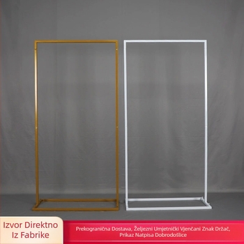 Željezni znak dobrodošlice za vjenčanje sa kvadratnom lukom i izložbenim stalkom – Boyu, kartonska ambalaža, prilagodljivo, za vjenčanja