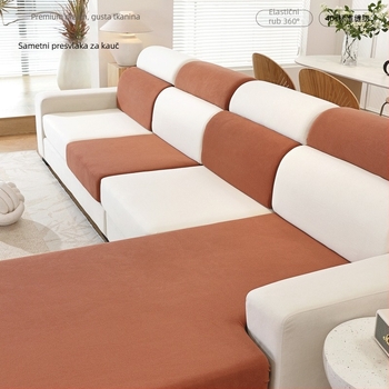 Navlaka za jastučnicu kauča, poliester, protuklizna, univerzalna za četiri sezone, kompatibilna s modularnim sofama, jednobojni uzorak, svjež stil
