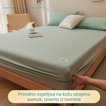 Pokrivač za krevet – smjesa poliestera i pamuka, twill tkanina, reaktivno štampanje i bojanje, jednosoban uzorak, težina do 300 g