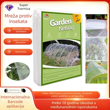 Mreža za zaštitu od insekata, 60 očiju, od plastike, Runsheng Garden, Proizvod: Insect-proof Net 2