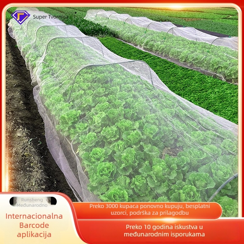 Mreža za zaštitu od insekata, 60 očiju, od plastike, Runsheng Garden, Proizvod: Insect-proof Net 2