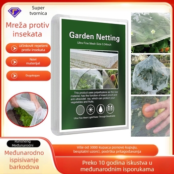 Mreža protiv insekata za poljoprivredu, 60-mrežna, HDPE, za sadnju povrća, Runsheng Garden