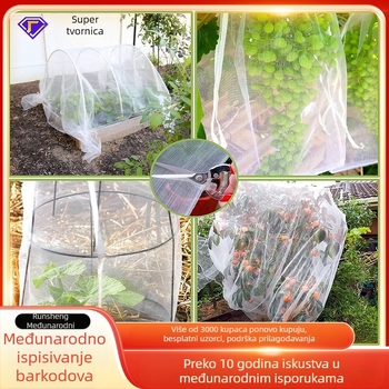 Mreža protiv insekata za poljoprivredu, 60-mrežna, HDPE, za sadnju povrća, Runsheng Garden