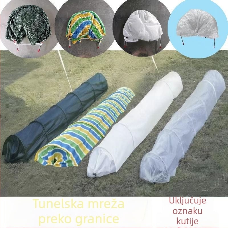 Prijenosna sjenilna mreža za staklenik s zaštitom od insekata, 2-in-1, plastika, Yongguan, model 024-4-15-6