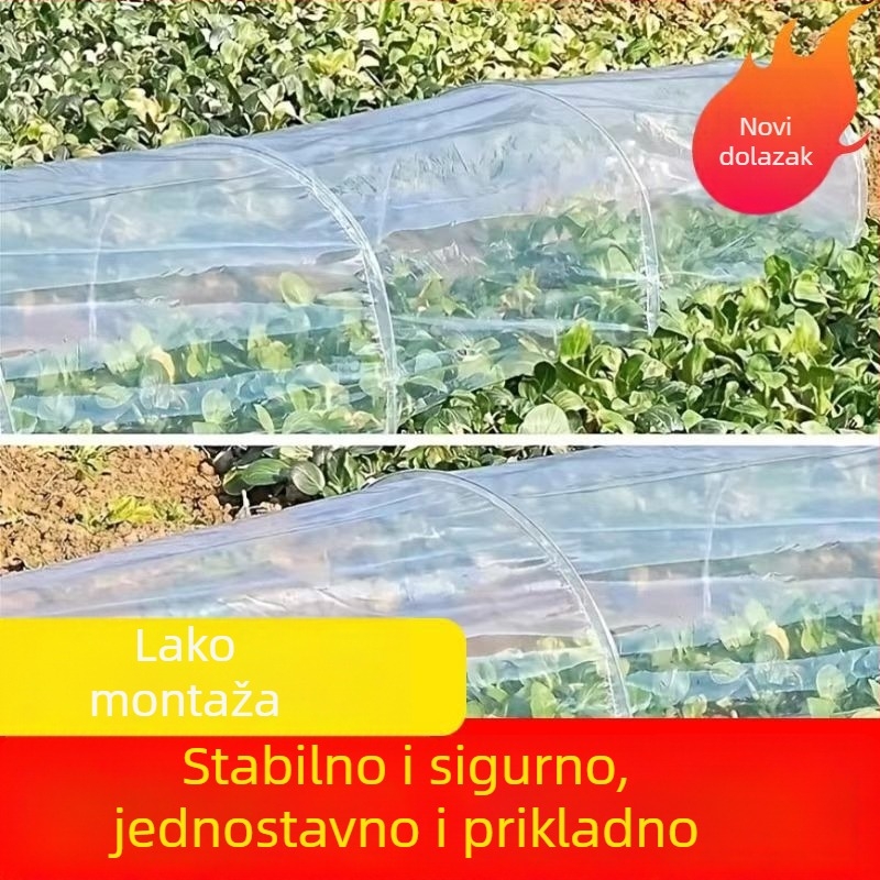 Prijenosna sjenilna mreža za staklenik s zaštitom od insekata, 2-in-1, plastika, Yongguan, model 024-4-15-6