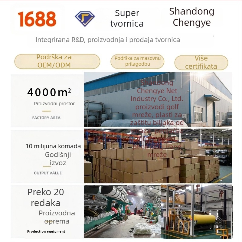 Mreža za zaštitu cvjetnih gredica od insekata — plastična, zaštita od insekata i ptica, Model HCFCZ-001, Chengye