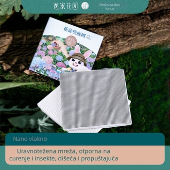 Vrt dekorativna podloga za posude s mrežom, poliester, zaštita od curenja zemlje, Plant xun