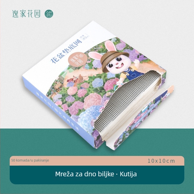 Vrt dekorativna podloga za posude s mrežom, poliester, zaštita od curenja zemlje, Plant xun