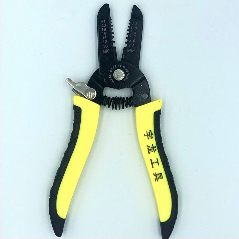 Yulong Višenamjenske kliješta za skidanje izolacije žica – Sedam u jednom, Ušteda napora, Za elektrikare, Visokougljično čelika