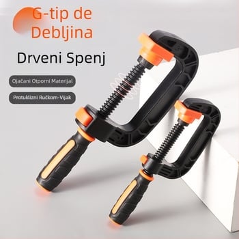 Drvna spona u obliku C-a za ploče, držač ploča, antimagnetni, alatni čelik, Yu Yang