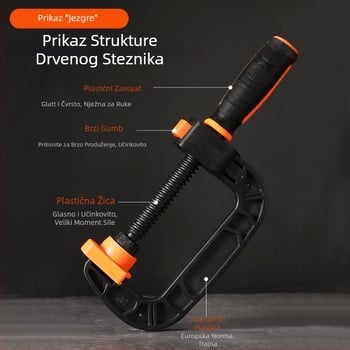 Drvna spona u obliku C-a za ploče, držač ploča, antimagnetni, alatni čelik, Yu Yang