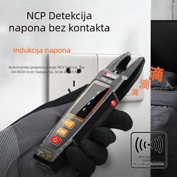 U-oblikovani kliještni mjerni uređaj s digitalnim zaslonom, inteligentnom identifikacijom, višefunkcionalni visokoprecizni AC/DC klamps mjerni uređaj s izravnim punjenjem litijeve baterije