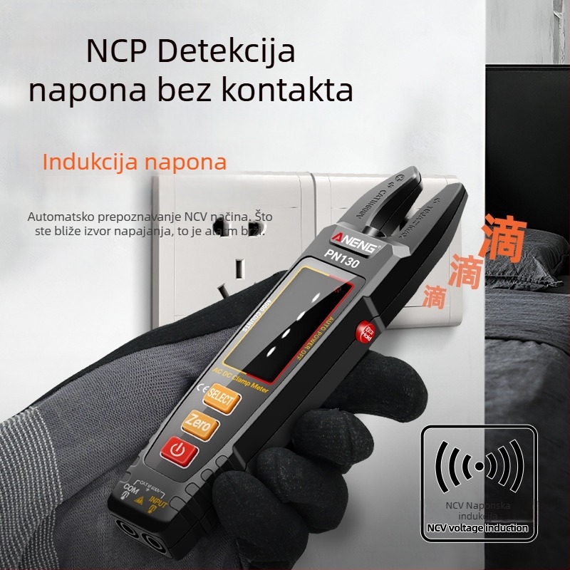 U-oblikovani kliještni mjerni uređaj s digitalnim zaslonom, inteligentnom identifikacijom, višefunkcionalni visokoprecizni AC/DC klamps mjerni uređaj s izravnim punjenjem litijeve baterije