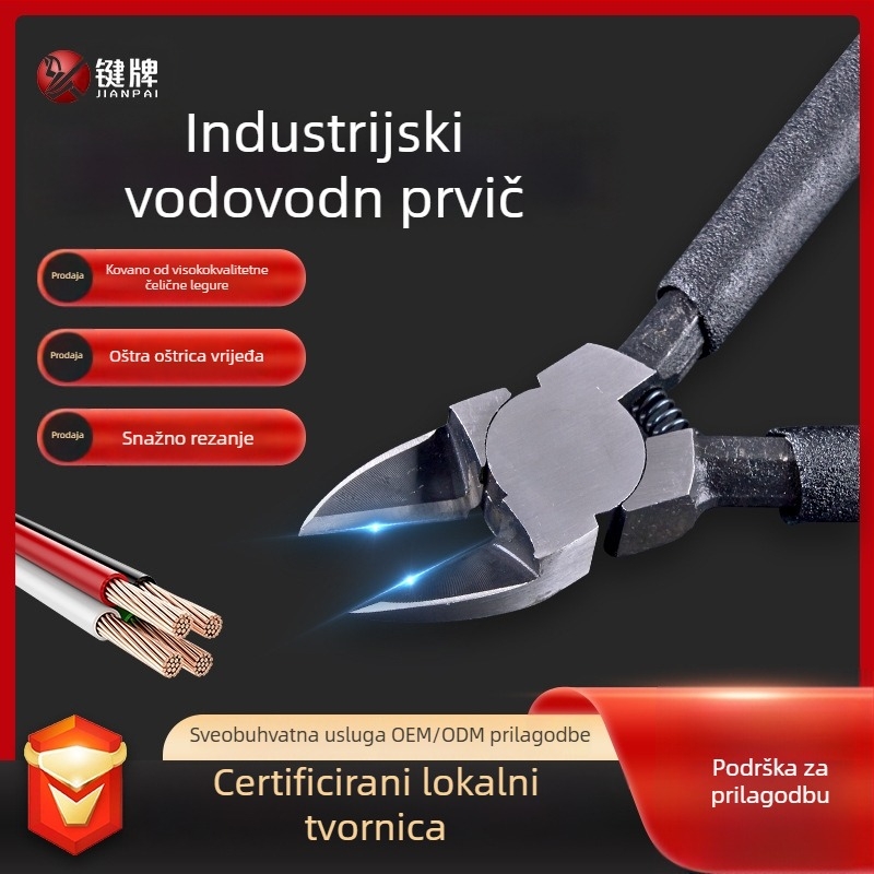 Industrijska razina dijagonalne škare za elektroniku i Gundam model DIY, igličasti vrh, nehrđajući čelik, čelik 55, težina 0.088