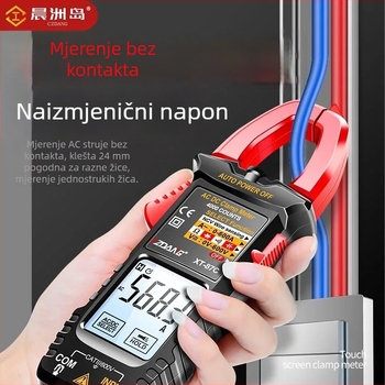 Klemenski ampermetar s inteligentnim zaslonom na dodir, visoka preciznost, podsvijetljeni zaslon, za električare i kućnu održavanje, otporan na pregorijevanje, multimetar