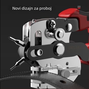 Delixi kliješta za bušenje rupa, za pojaseve i narukvice sata, nehrđajući čelik, težina 0.35