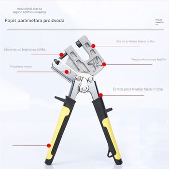 Ručni hidraulični probijač za metalne konstrukcije — industrijske klase, bez zakovica, aluminijska legura, za stolove za pričvršćivanje